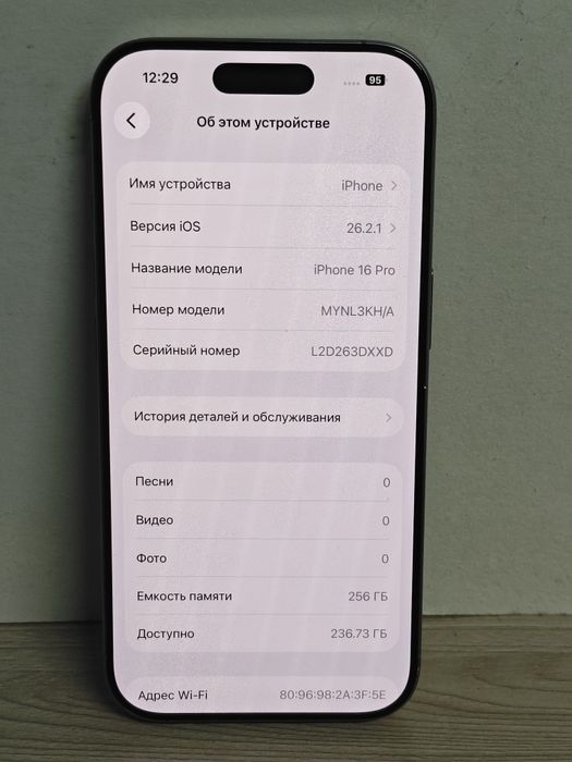 Iphone 16 pro 256 gb white titanium