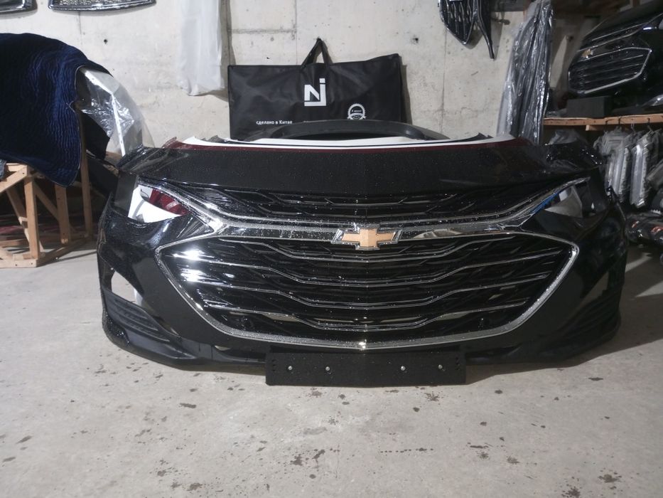 Malibu 2 premier bamper