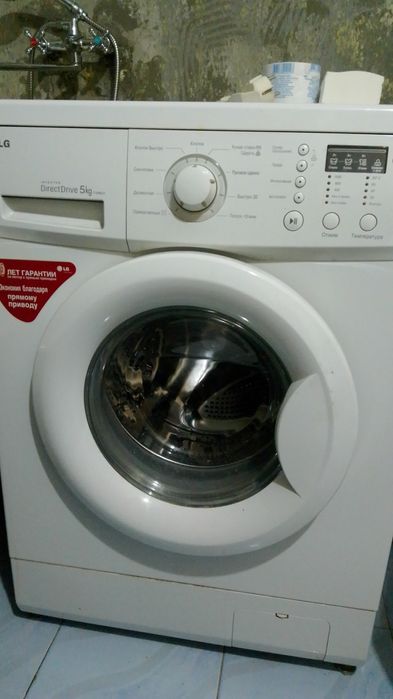 Продам стиральную машину LG