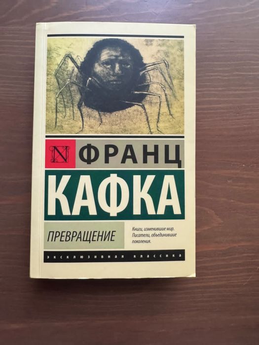 книги в мягком и твердом переплете