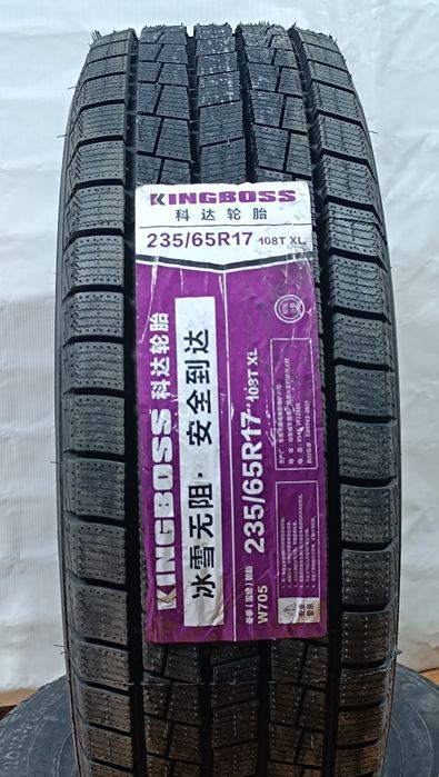 235/65R17   KINGBOSS    GOFORM