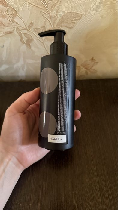 Оттеночный бальзам