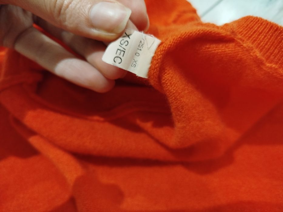 Дамска жилетка Benetton