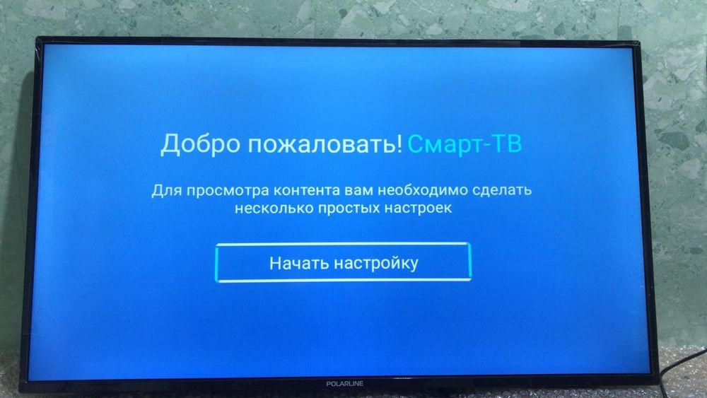 Ремонт телевизоров