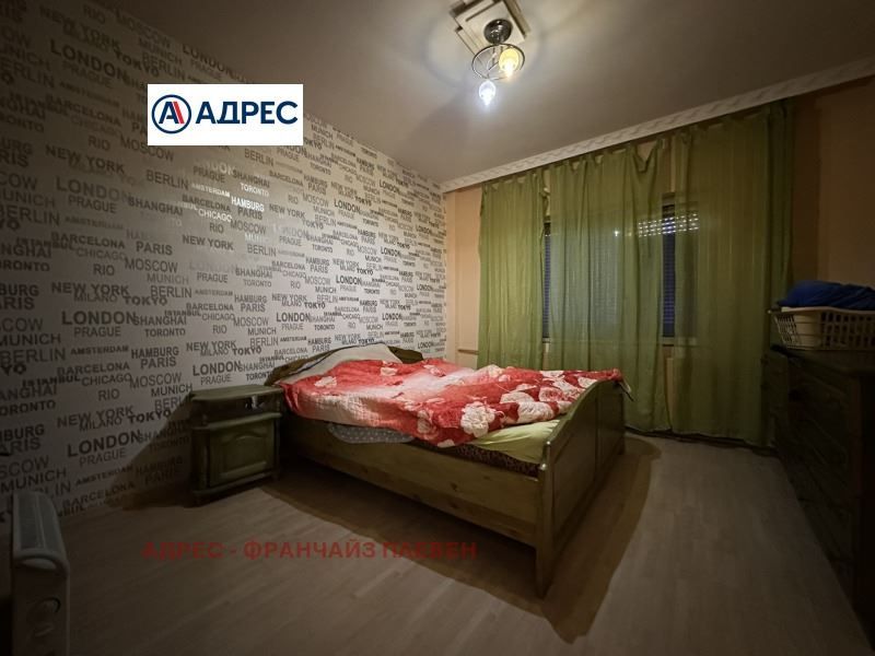 Продава се Къща в Плевен, Сторгозия - 236 кв.м за 1200 €/кв.м - Снимка #8