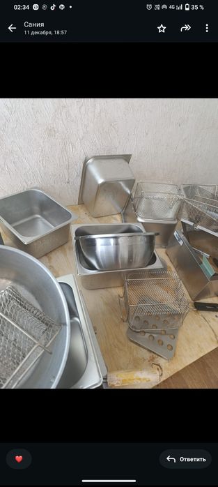 Срочный выезд , все виды услуги