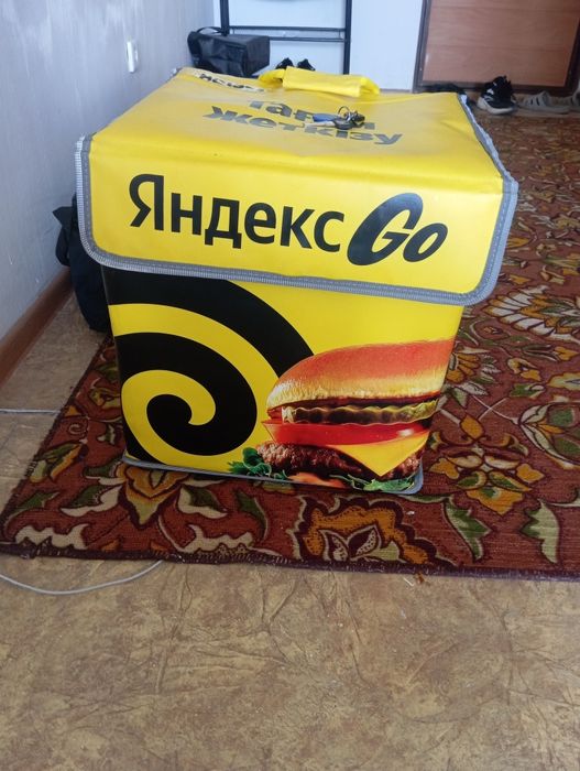 Термосумка сатылады