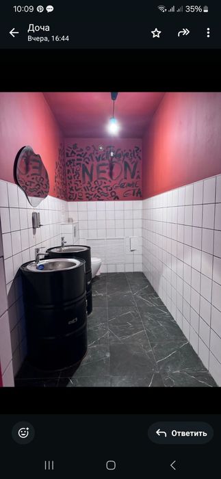 Сдам а аренду 45кв