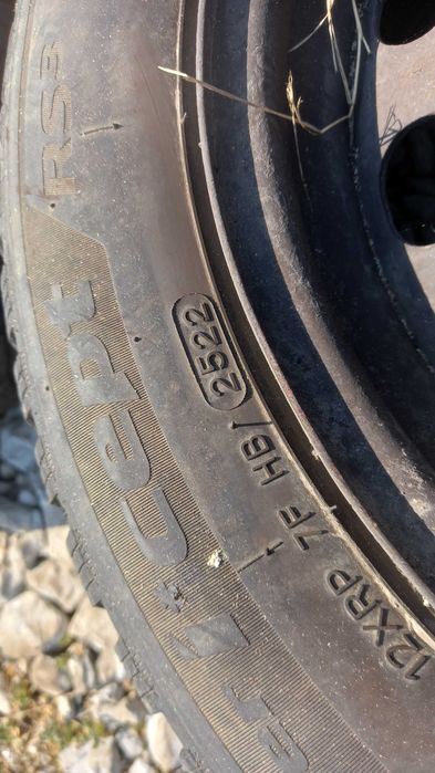 Джанти с гуми 4*108 16"