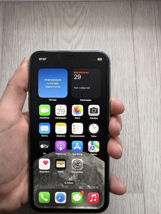 Продается iPhone 11 64gb