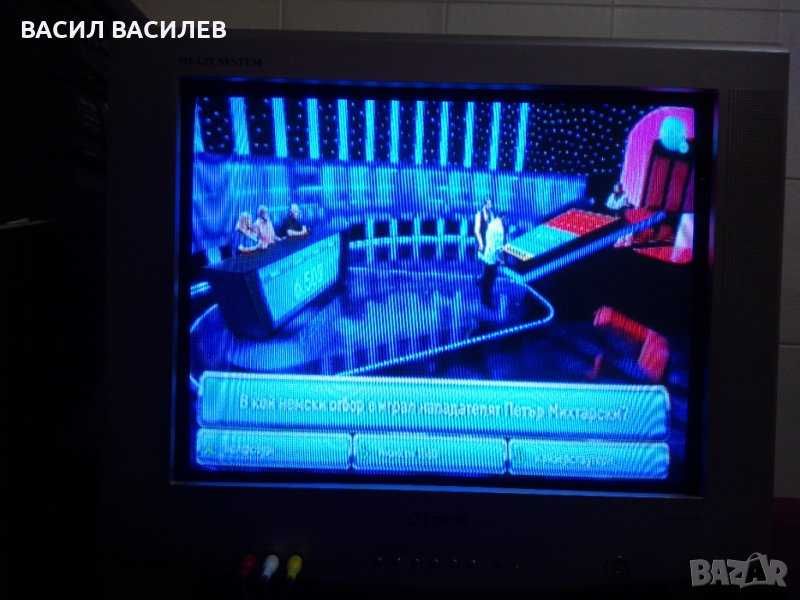 Телевизор NEO 21 инча .