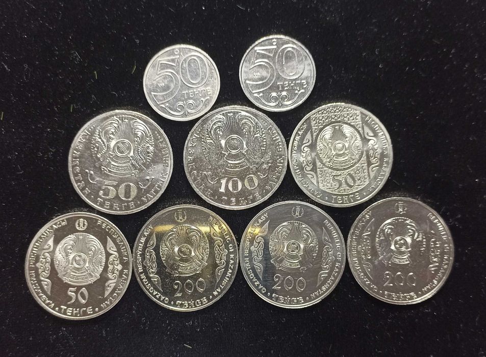 Монеты Казахстана