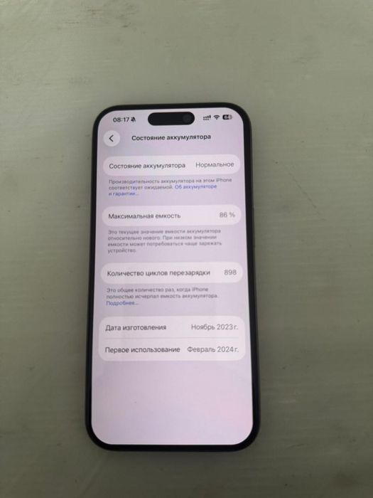 IPhone 15 pro 256 акб 86продам