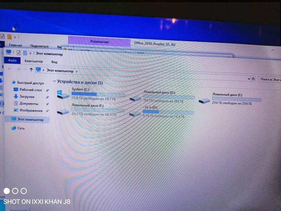 Ноутбук НР продается