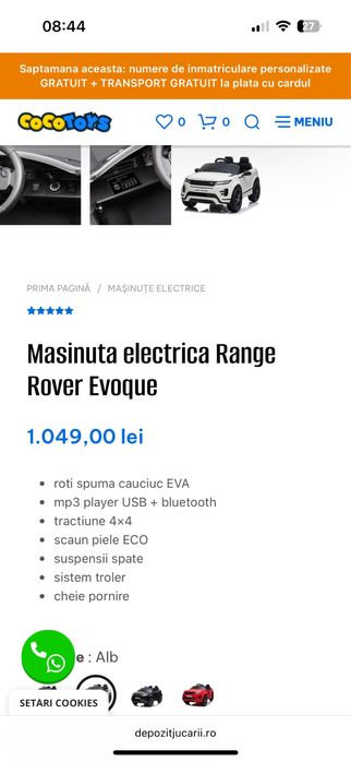 Masinuta electrica Range Rover Evoque  DEFECTA