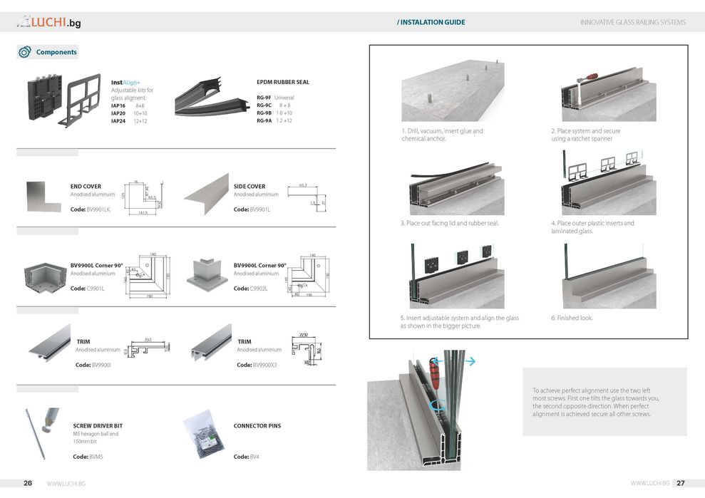стъклени парапети -складова база за профили и аксесоари