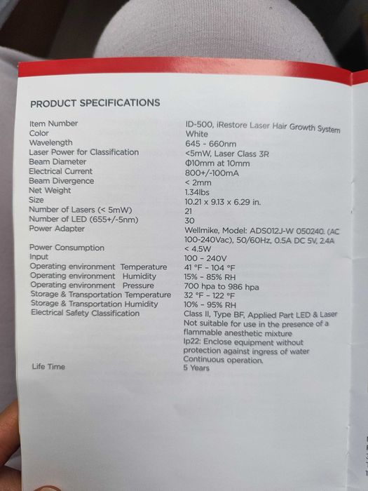 iRestore hair growth system Нискоенергийна лазерна терапия при косопад