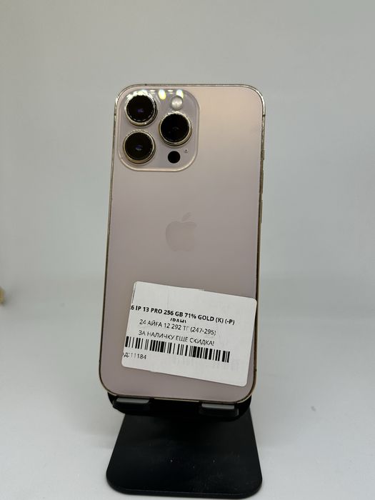 IPhone 13 pro, 256gb 71% Gold