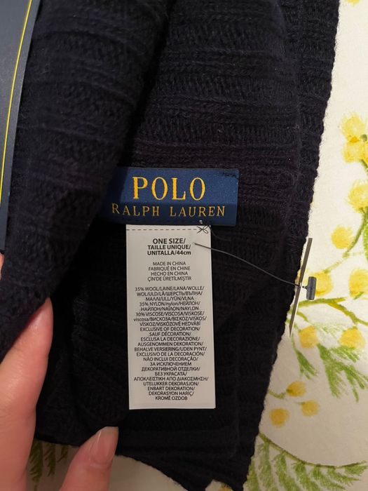 Набор от Ralph Lauren