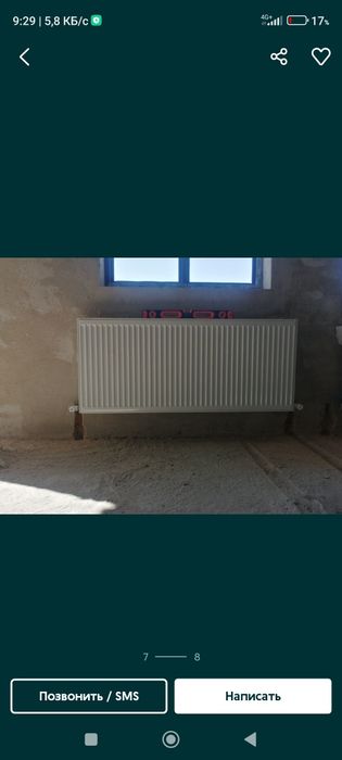 Santexnik Ariston ustanovka tozalash Kotyol Otopleniya ustanovka tozal