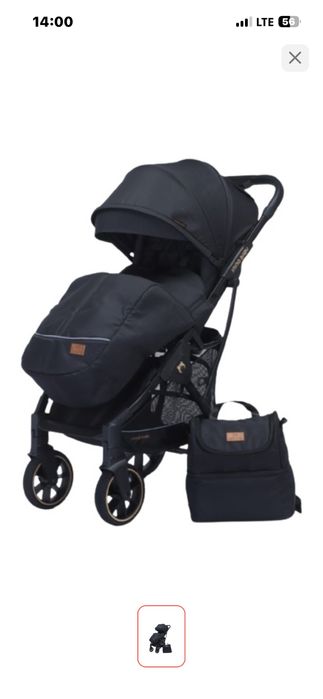 Коляска ining baby с сумкой