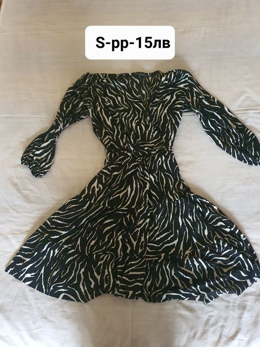 Рокли- S ,ХС-размери