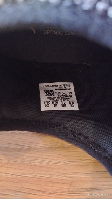 Оригинални мъжки маратонки Puma