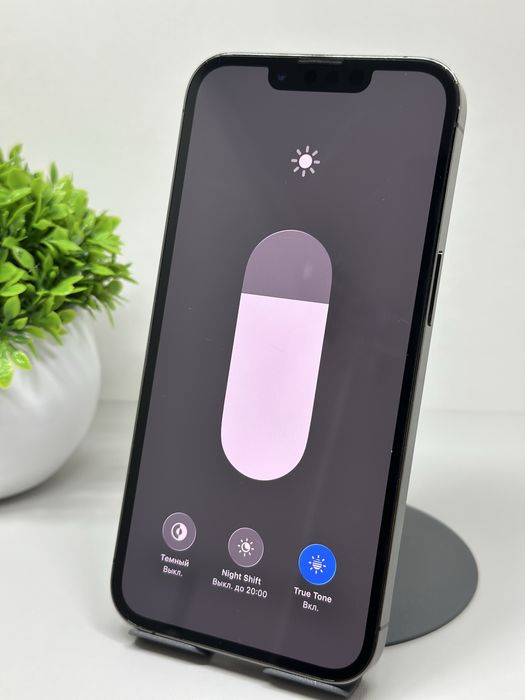 iPhone 13Pro 86% емкости