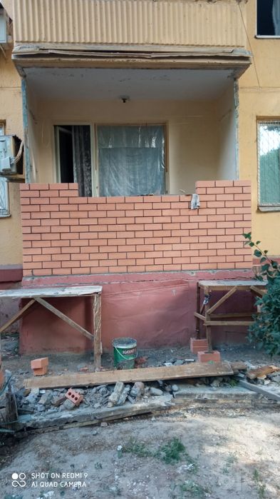 Balkonga gish teramiz tez