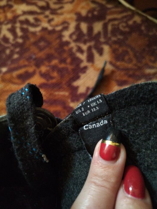 Оригинал Найк Бауэр