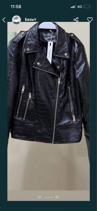 Продам женскую одежду