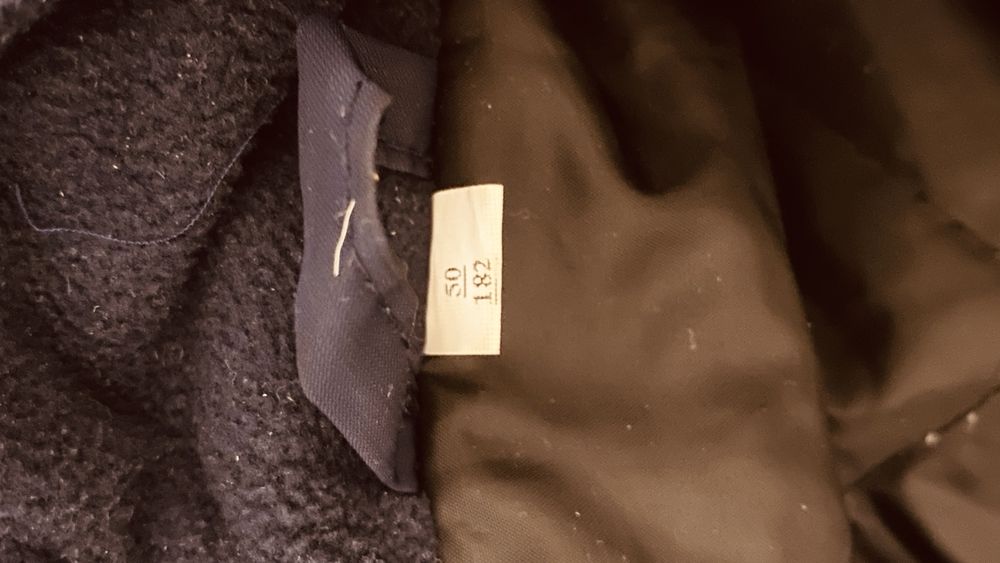 Куртка для осень