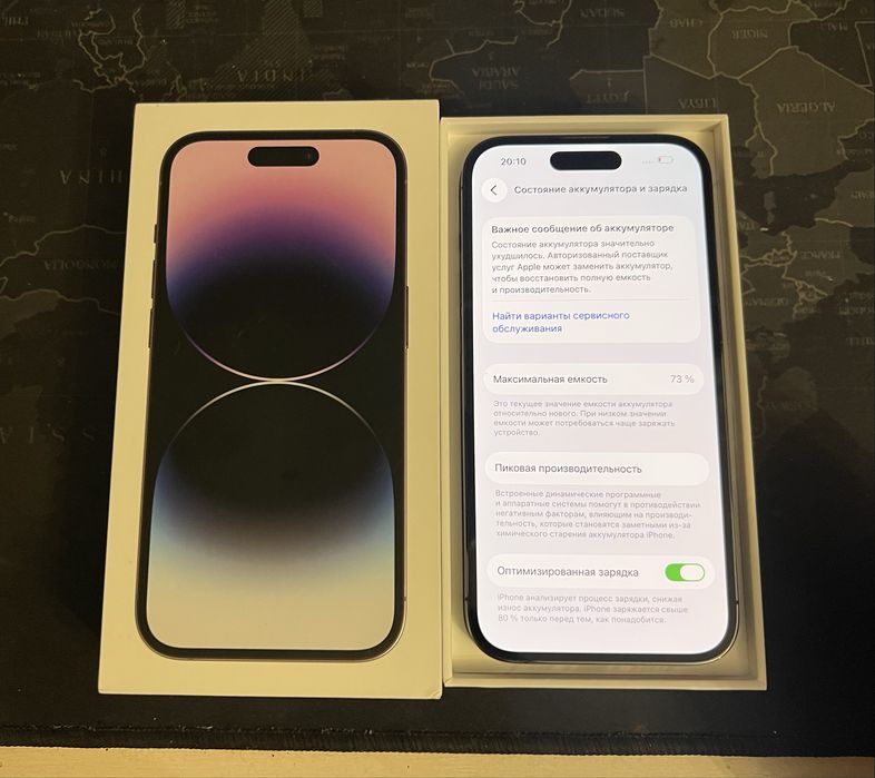 Iphone 14 pro purple 128 gb 73%