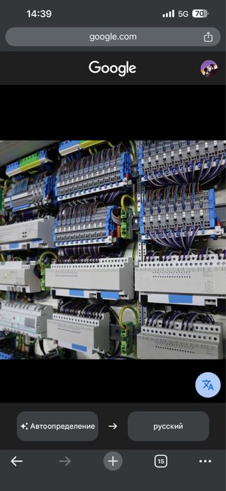 Электрик / Автоматика / Стабилизаторы / Насосы