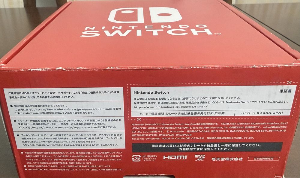 Nintendo Switch OLED 64GB + Zelda BOTW + Чехол (Оригинал, комплект)