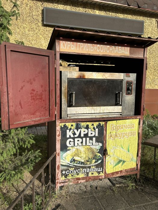 Сдам в аренду гриль аппарат