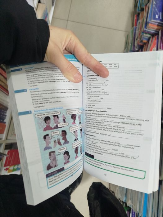 Доставка. English vocabulary in Use elementary advanced intermediate