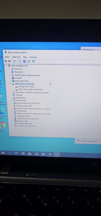 Ноутбук НР core i3 (ssd 128гб)