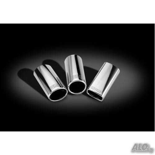 Накрайници за ауспух, МОМО Италия