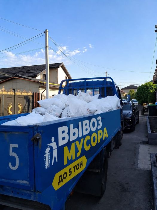 Газель. Грузчики. Вывоз мусора Алматы