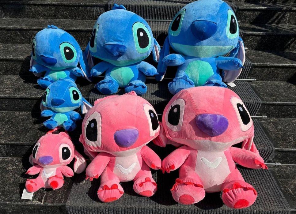 Stich stich Стич