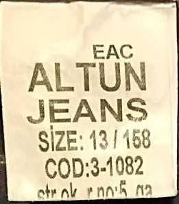 школьные джинсы для мальчика ALTUN Jeans на 12 и 13 лет