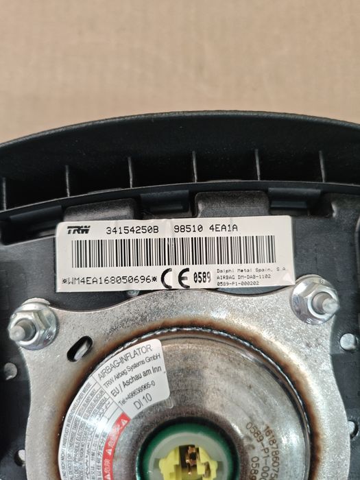Airbag за волан за Nissan Qashqai, XTrail