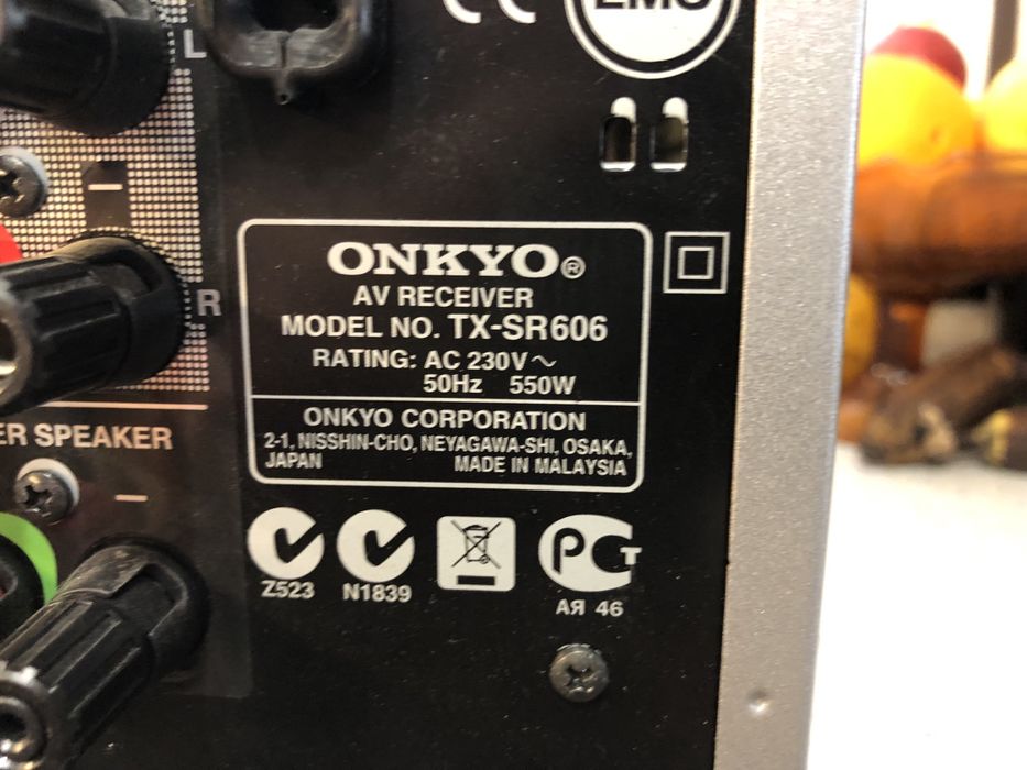 Onkyo TX-SR606 resiver