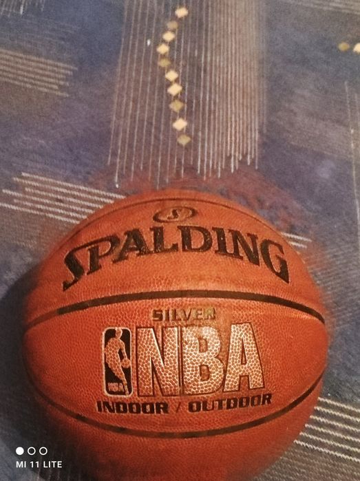 Мяч баскетбольный