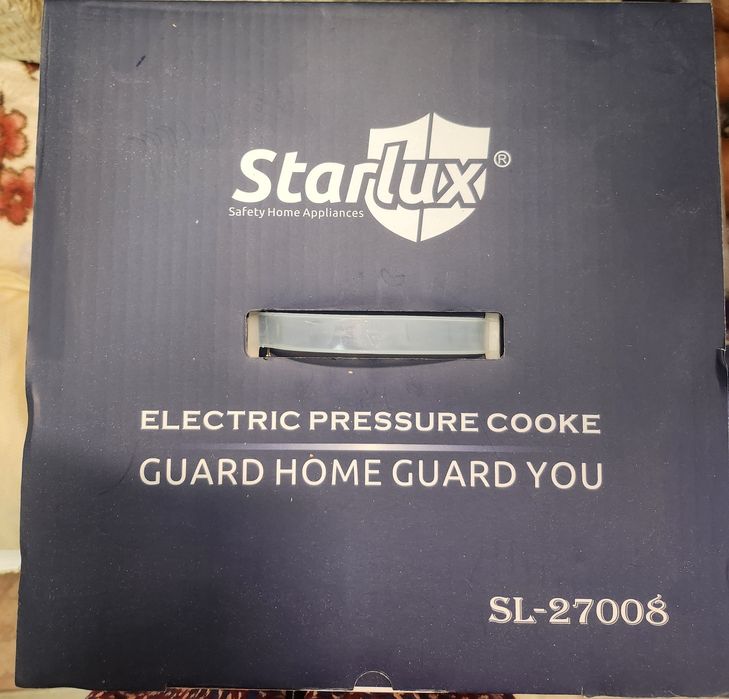 Продаётся мультиварка