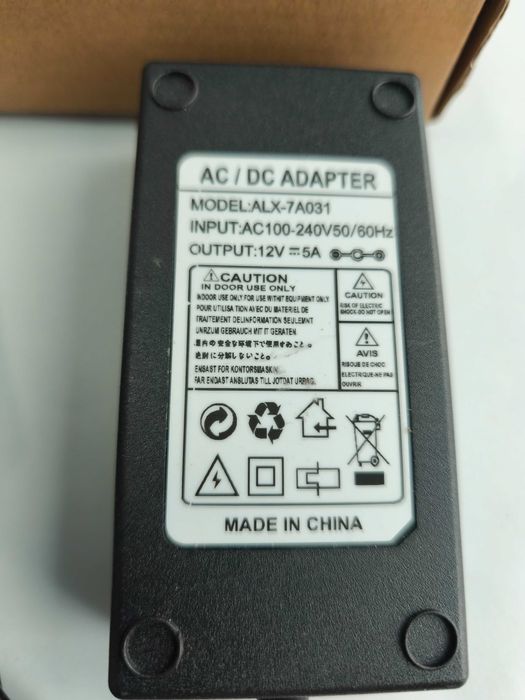 Alimentator 12V - 5A cu mufa bricheta auto