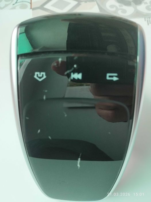 Mercedes W213 Touchpad