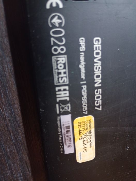 Навигация Prestigio Geovision 5057