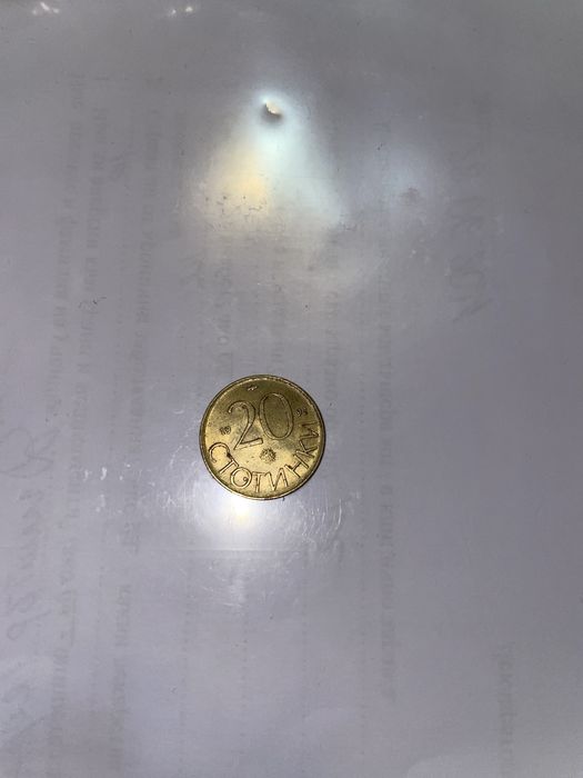 20 стотинки от 1992 година